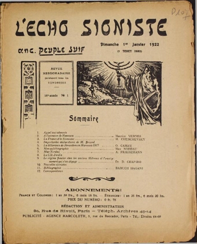 L'Echo Sioniste. Vol. 16 n° 1 (1er janvier 1922)